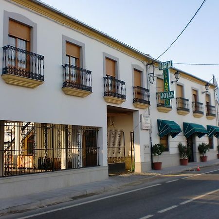 Готель Hostal Las Tres Jotas Alcaracejos Екстер'єр фото